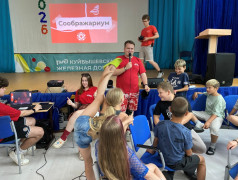РОСПРОФЖЕЛ снова на Волне "Услады"! Интерактив от будущих лидеров ОАО РЖД!