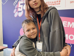 16 День | 4 Смена 