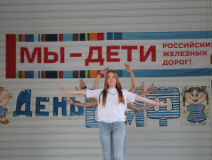 "Свистать всех наверх!" в ДОЛ "Ракета"