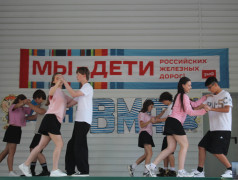 "Свистать всех наверх!" в ДОЛ "Ракета"