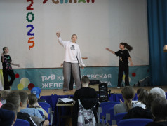 Презентация кандидатов на пост президента лагеря «Услада»!