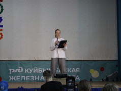 Презентация кандидатов на пост президента лагеря «Услада»!