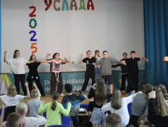 Презентация кандидатов на пост президента лагеря «Услада»!