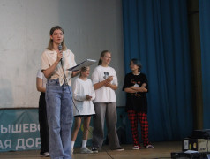 Презентация кандидатов на пост президента лагеря «Услада»!