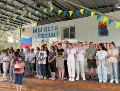 Вожатский концерт в ДОСЛ им. Горького