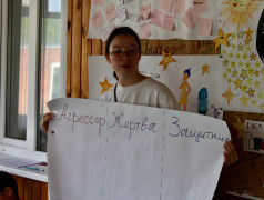 9 день в ДОЛ &laquo;Восток&raquo; 2026 (1 смена)
