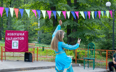 В детском оздоровительном лагере «Орленок» провели конкурс детских талантов