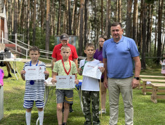 29.07.2025