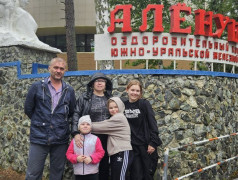 Родительские дни и правила питания в детском оздоровительном лагере «Алёнушка»