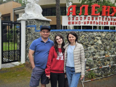Родительские дни и правила питания в детском оздоровительном лагере «Алёнушка»