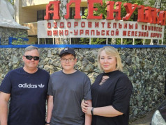 Родительские дни и правила питания в детском оздоровительном лагере «Алёнушка»