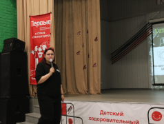 Линейка открытия &laquo;Движения Первых&raquo; и интеллектуальный поединок