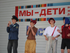 &laquo;Мистер РЖД&raquo; в лагере &laquo;Ракета&raquo;!