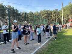30.07.2025