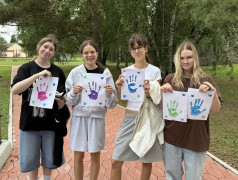 День кино в лагере &laquo;Салют&raquo;!