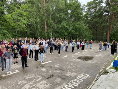 Первая утренняя зарядка и первые эмоции! В "Усладе" стартовала 3 смена!
