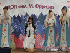 Кинозал народных сказаний 
