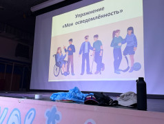 Принять нельзя отказаться: где поставил запятую 4 отряд &laquo;Старой Рузы&raquo;?