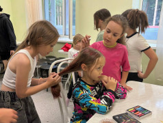 Вызов