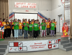 День железнодорожника&nbsp;&mdash;&nbsp;праздник тех, кто связывает города и дарит нам возможность путешествовать! 