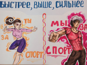 Картинная галерея для Принцессы Иммунелы