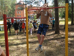 Спортивный фестиваль "Быстрее, выше, сильнее - вместе!"