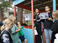 Движение первых в ДОЛ им. Ленина