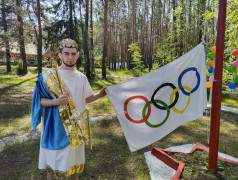 12 июня- День России. Праздник. Открытие первой спортивной смены. Конкурс спортивных танцев и вольных упражнений.