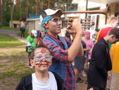 НАМ ВАЖНО ВАШЕ МНЕНИЕ. ОПРОС РОДИТЕЛЕЙ 