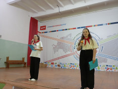День ПЕРВЫХ — как это было!