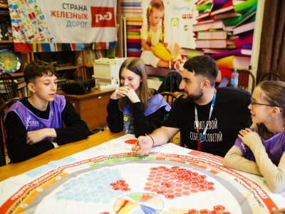 Фотосет "Игра в деталях"