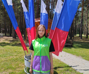 Софья Ч.