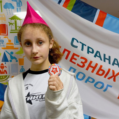 ЛЗОЛ «Сосновый бор» - Горьковская железная дорога - 1 смена