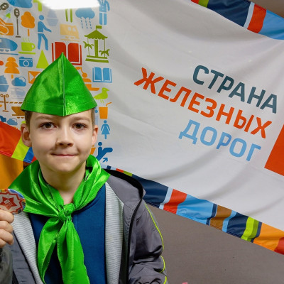 ЛЗОЛ «Сосновый бор» - Горьковская железная дорога - 1 смена