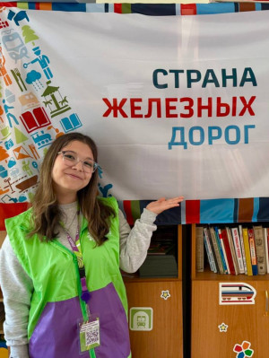 Мария Н.