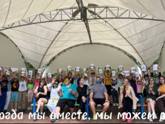 ОПАСНОЕ САФАРИ В «ТВЕРЦЕ»: КАК 200 ДЕТЕЙ СПАСЛИ ЛАГЕРЬ ОТ ДИКИХ ЗВЕРЕЙ