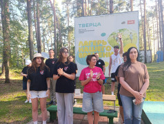 «СТРАНА ЖЕЛЕЗНЫХ ДОРОГ» НАБИРАЕТ СКОРОСТЬ! ТОРЖЕСТВЕННОЕ ОТКРЫТИЕ ТРЕТЬЕЙ СМЕНЫ В ЛАГЕРЕ «ТВЕРЦА»