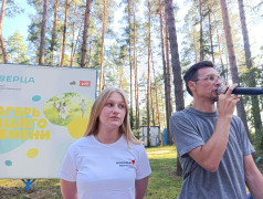 «ДЕНЬ ПЕРВЫХ» В «ТВЕРЦЕ»: КАК РЕБЯТА ОТКРЫВАЛИ ДЛЯ СЕБЯ ДВИЖЕНИЕ БУДУЩЕГО 