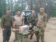 День ветеранов боевых действий