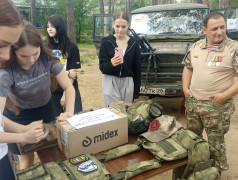 День ветеранов боевых действий