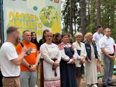 85 ЛЕТ СКВОЗЬ ВЕКА: ЛАГЕРЬ "ТВЕРЦА" – ЖИВАЯ НИТЬ ИСТОРИИ!
