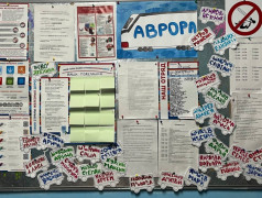 ТРЕТЬЯ СМЕНА В ЛАГЕРЕ «ТВЕРЦА»: КАК ВСТРЕЧАЮТ «ГОД ЖЕЛЕЗНОДОРОЖНОЙ СЛАВЫ»