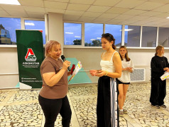 Закрытие третьей смены  в ФОЦ минеральные воды