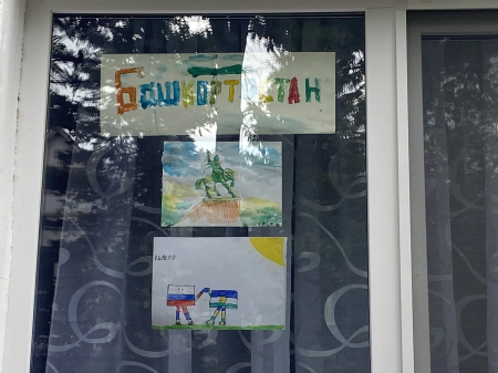Лагерь присоединился к акции «Окна России»!