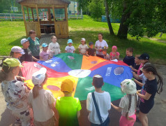 Марафон безопасности