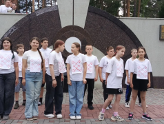 Единство России в её многообразии