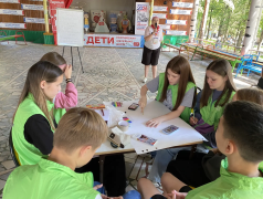 День Движения Первых: Социальные Проекты в ДОЛ им. Гагарина