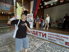  "Движение Первых": 8 станций на пути к мечте! 