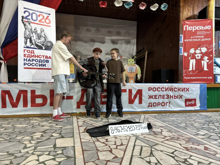 В лагере прошёл отборочный тур проектов «Песня года» и «Танцы»