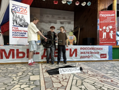 В лагере прошёл отборочный тур проектов &laquo;Песня года&raquo; и &laquo;Танцы&raquo;